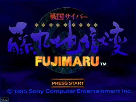 Sengoku Cyber Fujimaru Jigokuhen For Sony Playstation The Video