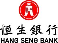 Get all information on the hang seng index including historical chart, news and constituents. Hang Seng Bank Graduate Jobs & Internships (2 jobs ...