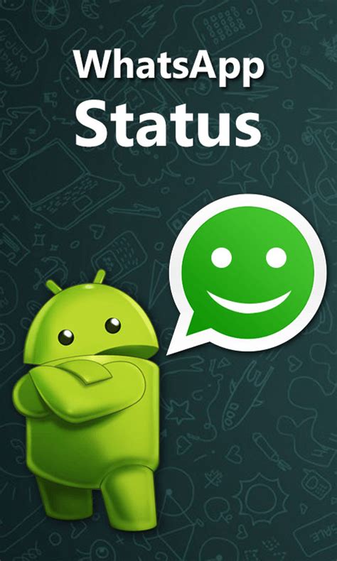Whatsapp must be installed on your phone. Download WhatsApp Status Messages APK for FREE on GetJar