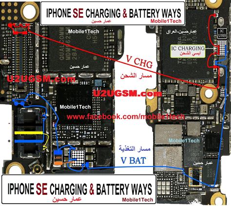 Tigris charging ic for iphone 6 and 6+. Pin em Apple iphone Tips and Tricks DIY