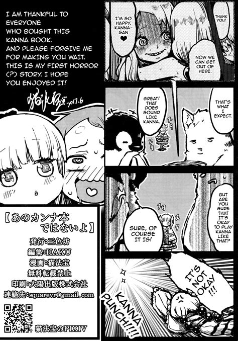 Post 2563807 Comic Kanna Kamui Miss Kobayashi S Dragon Maid Riko Saikawa Rule 63 San See Fang