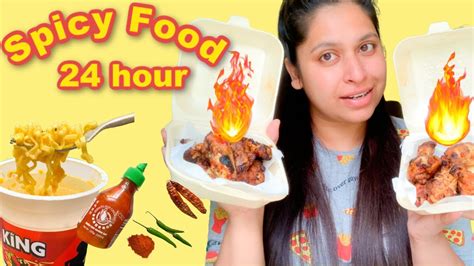 eating only spicy food for 24 hours 🌶 অনেক বড় ভুল করলাম 🔥 shahnaz