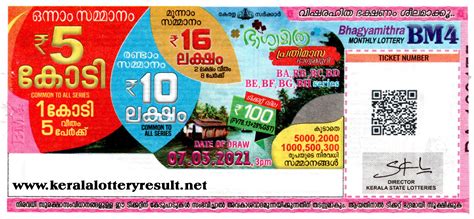The draw is the first sunday of every next kerala lottery bumper draw is announced click below link to get more details. BUY BHAGYAMITHRA Lottery : Buy Kerala Monthly Lottery 7-03 ...