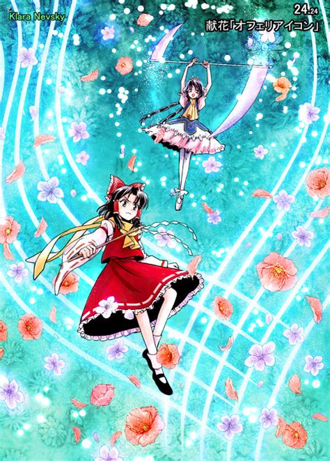 houzuki hotondo hakurei reimu touhou commentary request translation request 2girls d