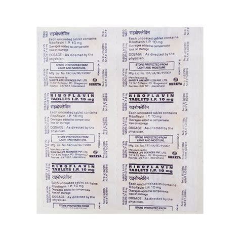 Riboflavin 10mg Tablet 10s Buy Medicines Online At Best Price From