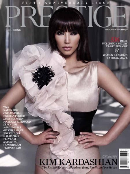 Kim Kardashian For Prestige Magazine September 2010 Cover Pretty Girl