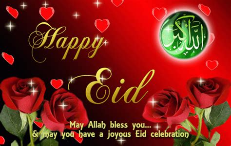 Eid al fitr was started by islamic prophet muhammad. Happy Eid al-Fitr 2017: Best Quran quotes, messages ...