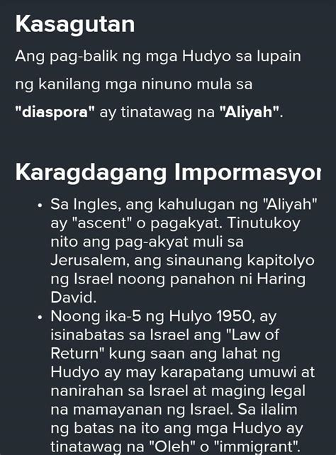 Ito Ang Tawag Sa Ag Uwi Sa Palestine Ng Mga Jew Mula Sa Ibat Ibang