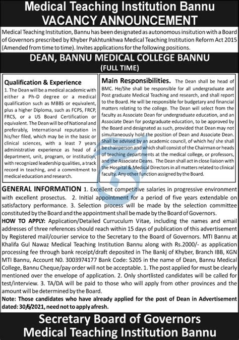 Bannu Medical College BMC MTI Jobs 2022 For Dean 2024 Job Advertisement
