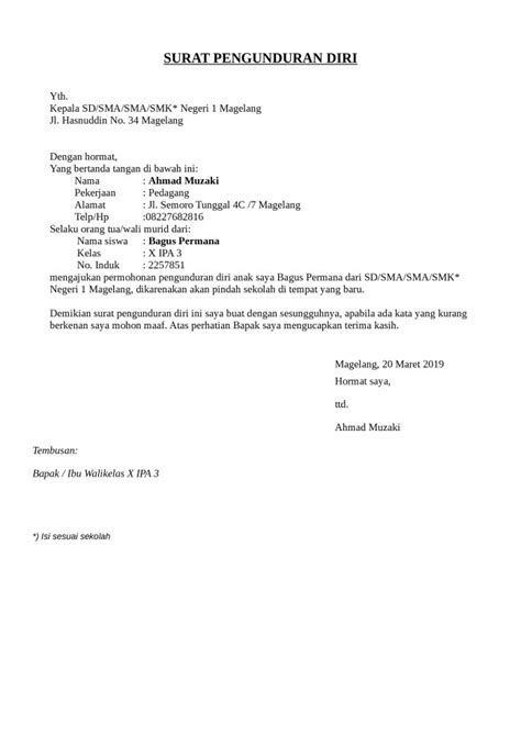Download Surat Permohonan Pindah Sekolah Dari Orang Tua Siswa 916x648 ️