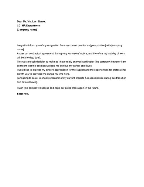 Editable Two Weeks Notice Letter