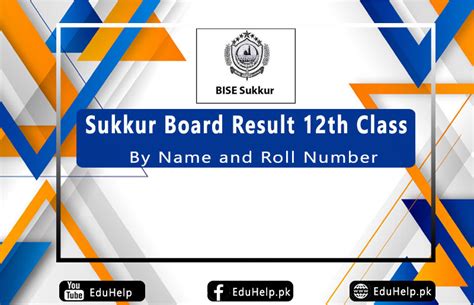 Sukkur Board Result 2024 By Name And Roll Number Pdf