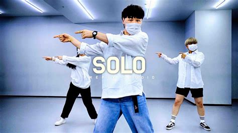 박재범jay Park Solo Ragi Choreography Youtube