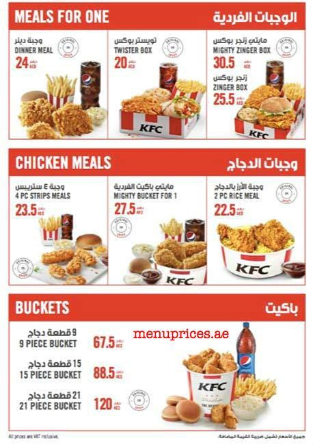 Please note that kfc in your own particular state may differ slightly in both. Chicken Bucket Kfc Menu With Prices in 2020 | Kentucky ...