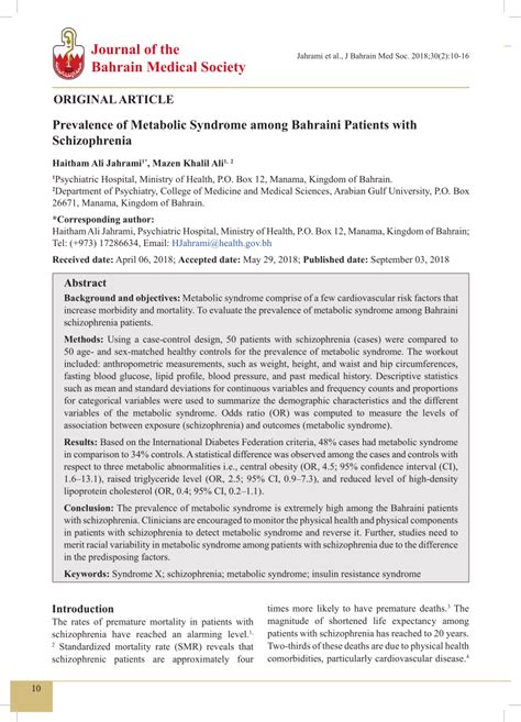 pdf prevalence of metabolic syndrome among bahraini patients with schizophrenia