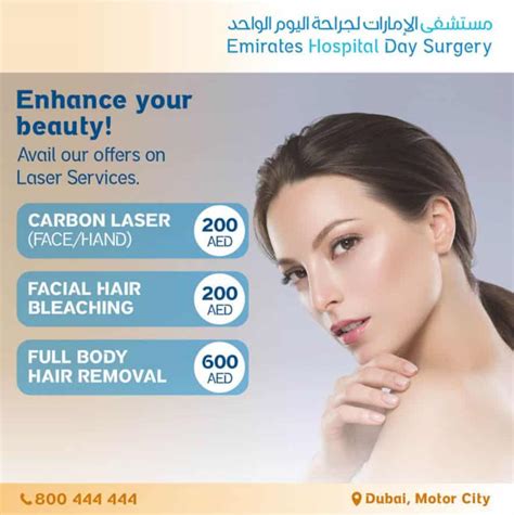 Dermatology Offer For Laser Cosmetic Services