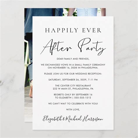 Happily Ever After Party Photo Wedding Announcement Zazzle In 2022
