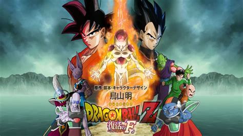 Things are peaceful, bad guy(s) arrive, heroes fight the bad guy(s) one by one until only goku (or occasionally gohan) is left standing and the villain is defeated. Dragon Ball Z: Resurrection F World Movie Premiere in Hollywood | Red Carpet Systems