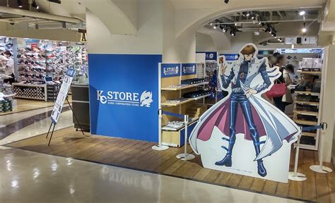 ホビージャパン編集部 On Twitter Kaiba Corporation Storeが現実世界に登場！ 3月31日（木）までアトレ