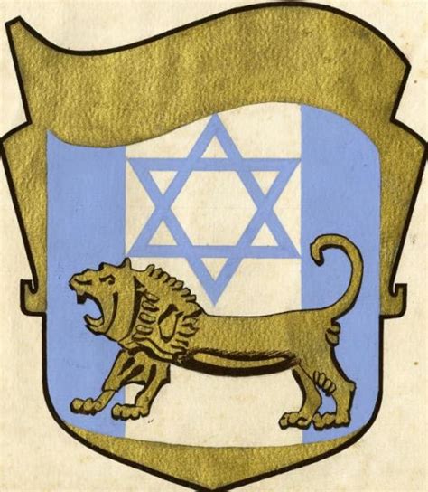 La Historia Del Escudo Nacional De Israel Y De Los Que No Fueron