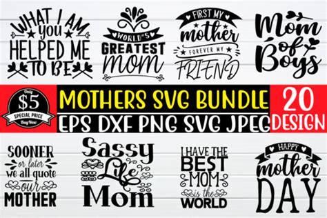 Mothers Svg Bundle Bundle · Creative Fabrica