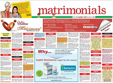 Online Ad Booking For Marriage Notice Ads In Newspapers Releasemyad
