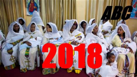 New Eritrean Orthodox Tewahdo Mezmur 2018 Nonstop Vol 2