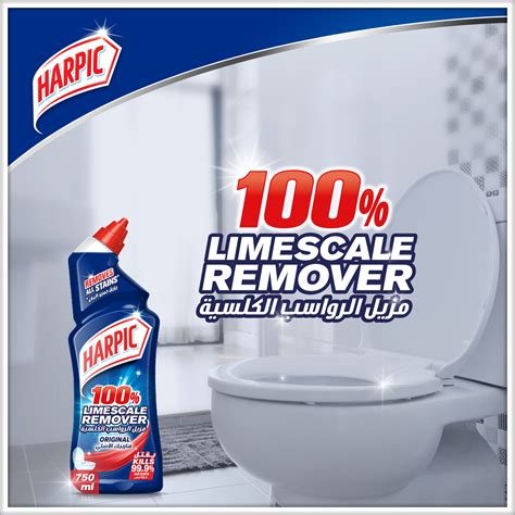 harpic toilet cleaner liquid original 750 ml 2 1 online at best price toilet cleaners lulu uae