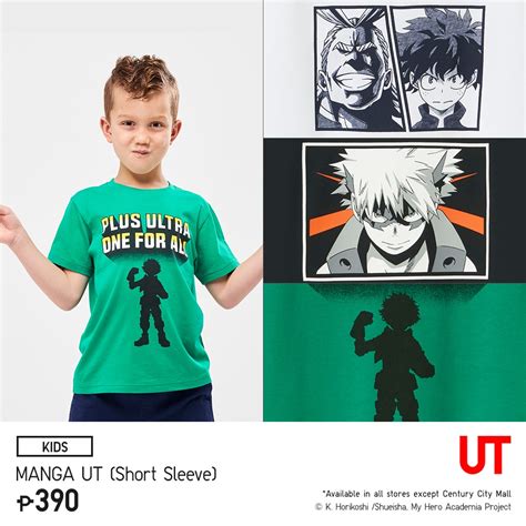 Childlike playfulness and aspirations of becoming a hero continues in adulthood. Uniqlo New Manga Shirt Collections - OtakuPlay PH: Anime ...