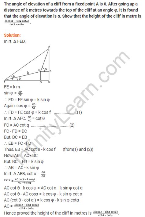 Some Applications Of Trigonometry Class 10 Extra Questions Maths Chapter 9