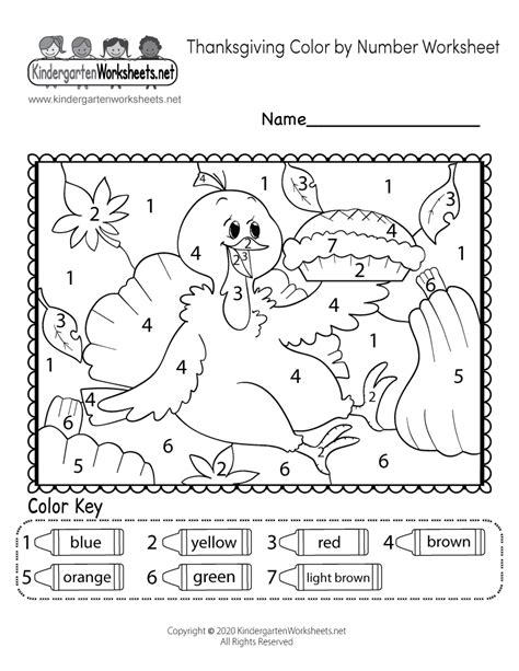 Thanksgiving Color By Number Worksheet Free Printable Digital And Pdf