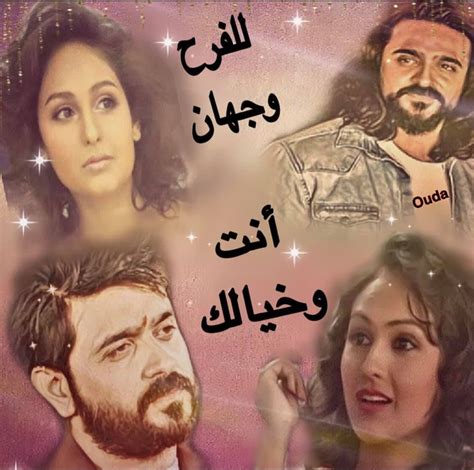 Get the list of madalasa sharma's upcoming movies for 2020 and 2021. Ashish Sharma | Serie tv