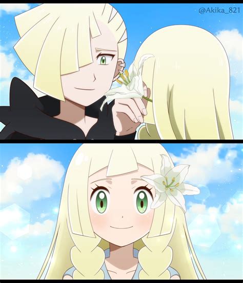 Lillie And Gladion Pok Mon Sun And Moon Know Your Meme