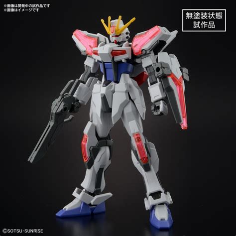 Entry Grade Build Strike Exceed Galaxy Bandai Gundam Models