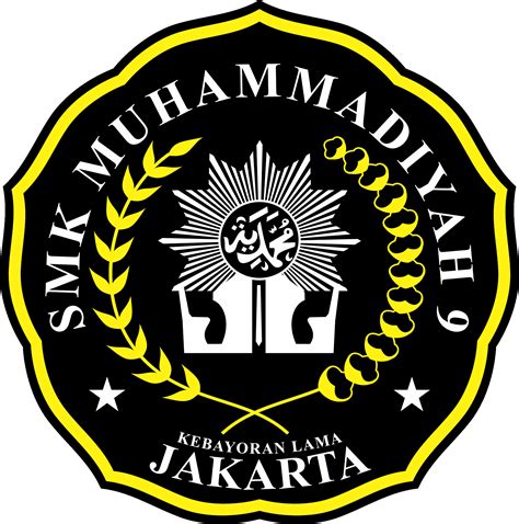 Sma Muhammadiyah Logo