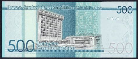 dominican republic 500 pesos dominicanos banknote 2014 world banknotes and coins pictures old