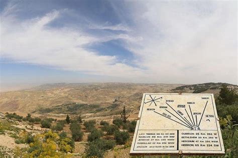 Half Day Tour To Madaba And Mount Nebo From Amman 2023
