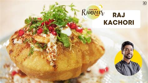 Special Raj Kachori Recipe Kachori
