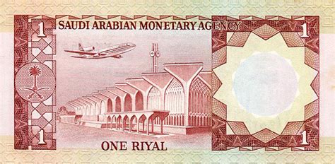This fake site and emails have absolutely no affiliation with al rajhi bank whats Tahweel Al Rajhi: Best exchange rates | Travelvui