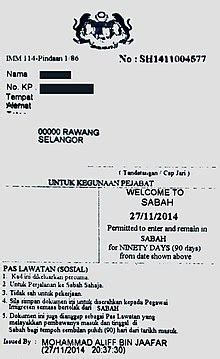 One photograph of applicant in white background. MOshims: Kod Negeri Kad Pengenalan 91