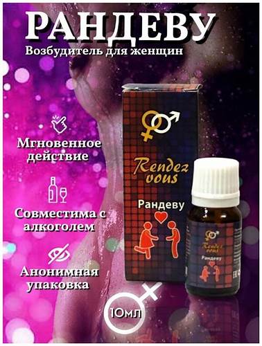 Форум женщин желающих похудеть