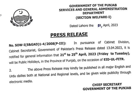 Punjab Govt Announces Public Holidays For Eidul Fitr Pakistan Observer