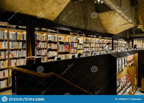 Bookshelves In Underground Bookstorechina Editorial Photography
