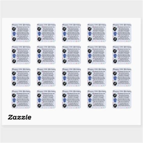 Husband Poem 50th Birthday Square Sticker Zazzle