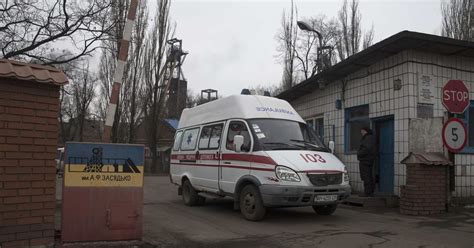 Правила сообщества болельщиков фк «шахтер». На шахте Засядько в Донецке в 2007 году взрыв убил 101 шахтера