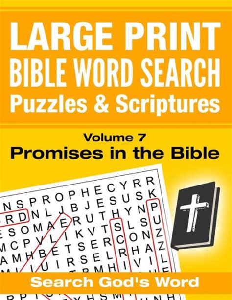 Large Print Bible Word Search Puzzles With Scriptures Volume 7