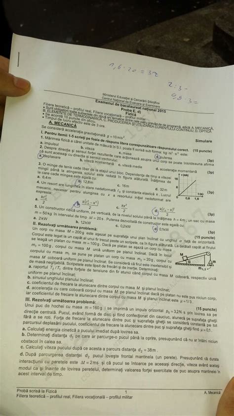 Subiecte bac fizica pentru examenul de bacalaureat. Simulare BAC 2015, proba la alegere: subiecte FIZICA