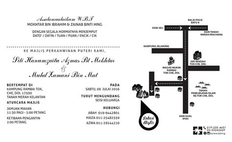 Kad yang kami cetak adalah untuk mereka yang kecemasan, nak cepat, nak 3. Kiz Wedding: Contoh Design Kad Kahwin Terbaru Siti Dan Zamani