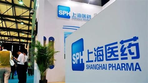 Shanghai Pharma Compra Cardinal Health En China