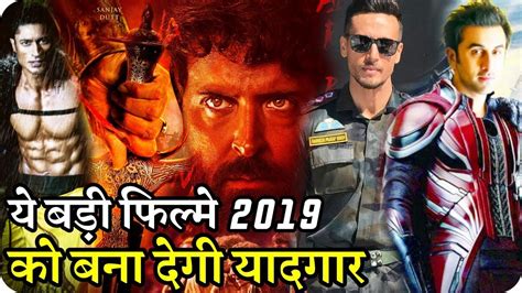 This black comedy is not only sinister and mysterious but hilariously funny at the same time. Mega Star Mega Budget & Super Action Comedy Bollywood 2019 ...